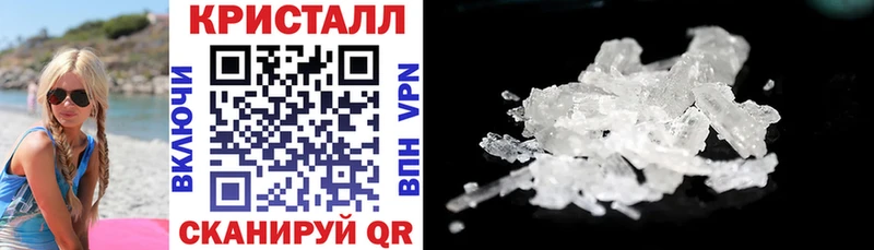 Купить где Суджа Amphetamine Розовый