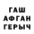 A-PVP Crystall Vsevyshniy skazal:
