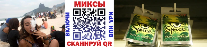Купить  Суджа  Бутират оксибутират 