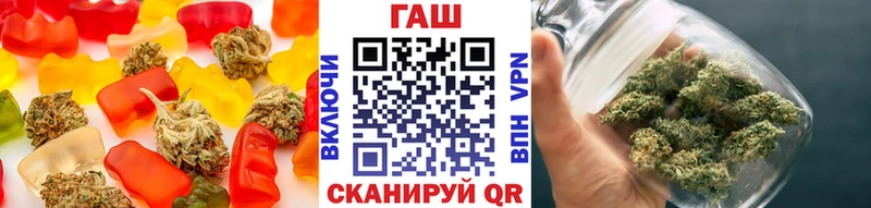 Купить где  Суджа  Печенье с ТГК конопля 