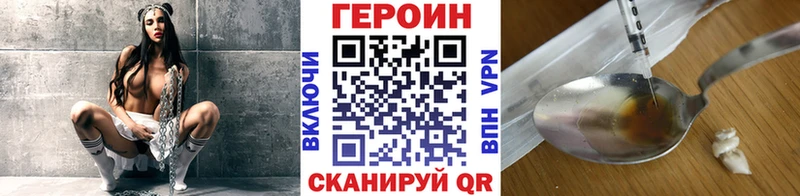 Купить  Суджа  ГЕРОИН гречка 