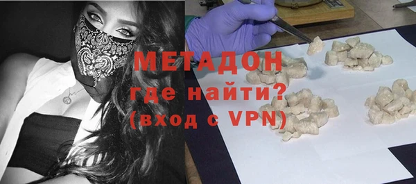 спиды Богданович