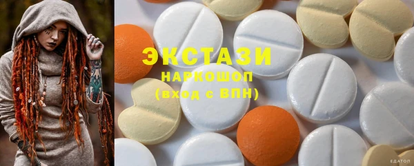 дурь Богородицк