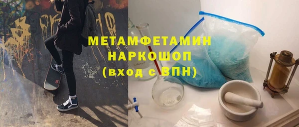 спиды Богданович