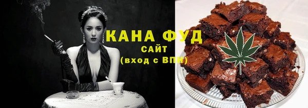 спиды Богданович