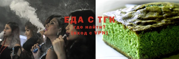 спиды Богданович
