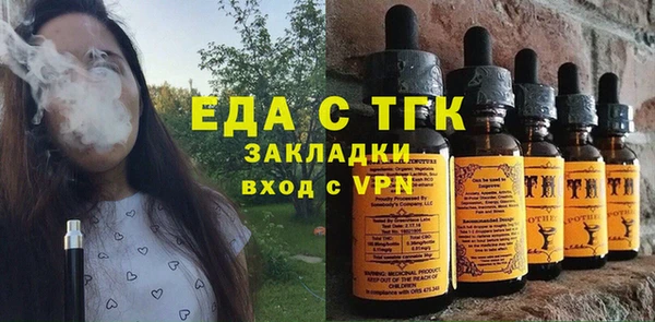дурь Богородицк