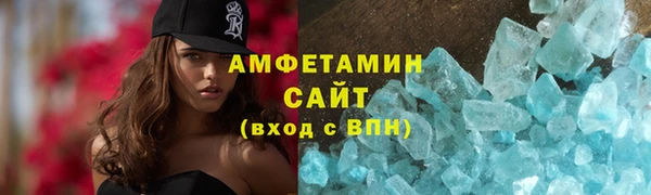 дурь Богородицк