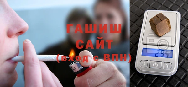 дурь Богородицк