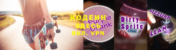 спиды Богданович