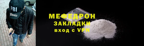спиды Богданович