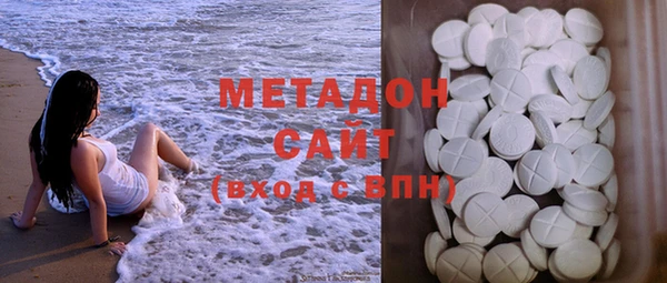 спиды Богданович