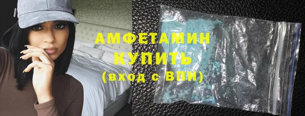 дурь Богородицк