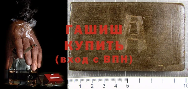 дурь Богородицк