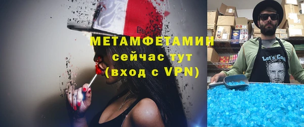 дурь Богородицк