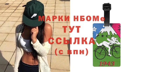 спиды Богданович