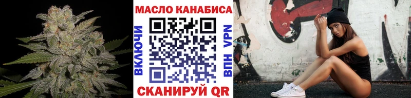 Дистиллят ТГК концентрат Суджа