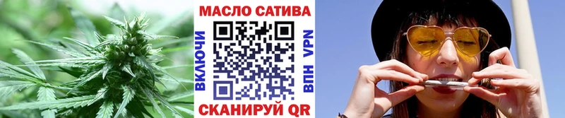 Купить где  Суджа  Дистиллят ТГК гашишное масло 