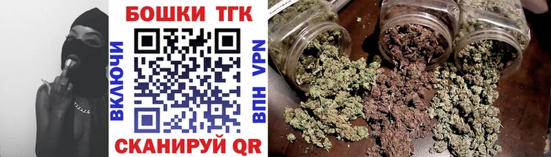 Каннабис индика Купить Суджа